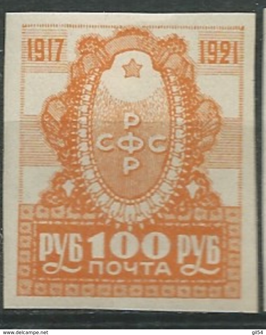 Russie Yvert N° 150 *  -  Az 27107 - Neufs