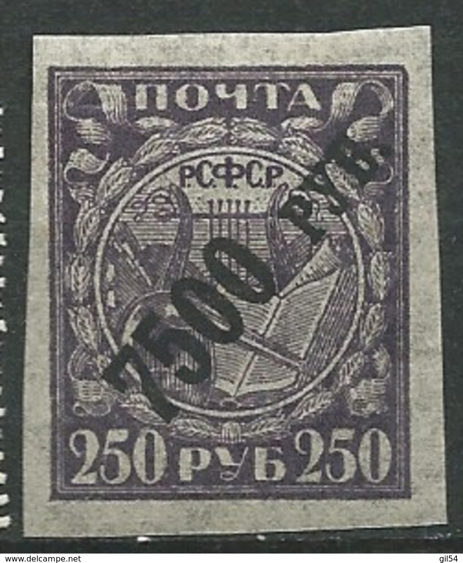 Russie Yvert N° 168 A B  *  -  Az 27112 - Neufs