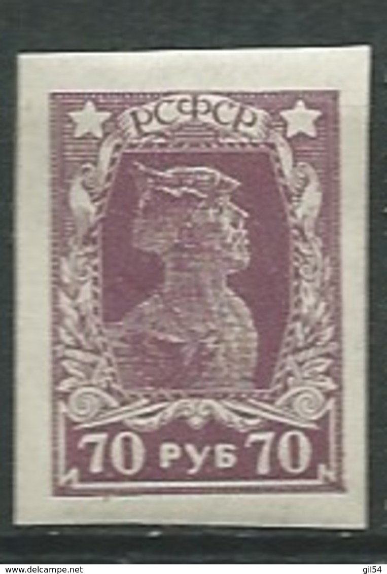 Russie - Yvert N° 207 B * Trace Très Légère ( Non Dentele Cote Yvert 2500 Euro) -  Az 27121 - Unused Stamps