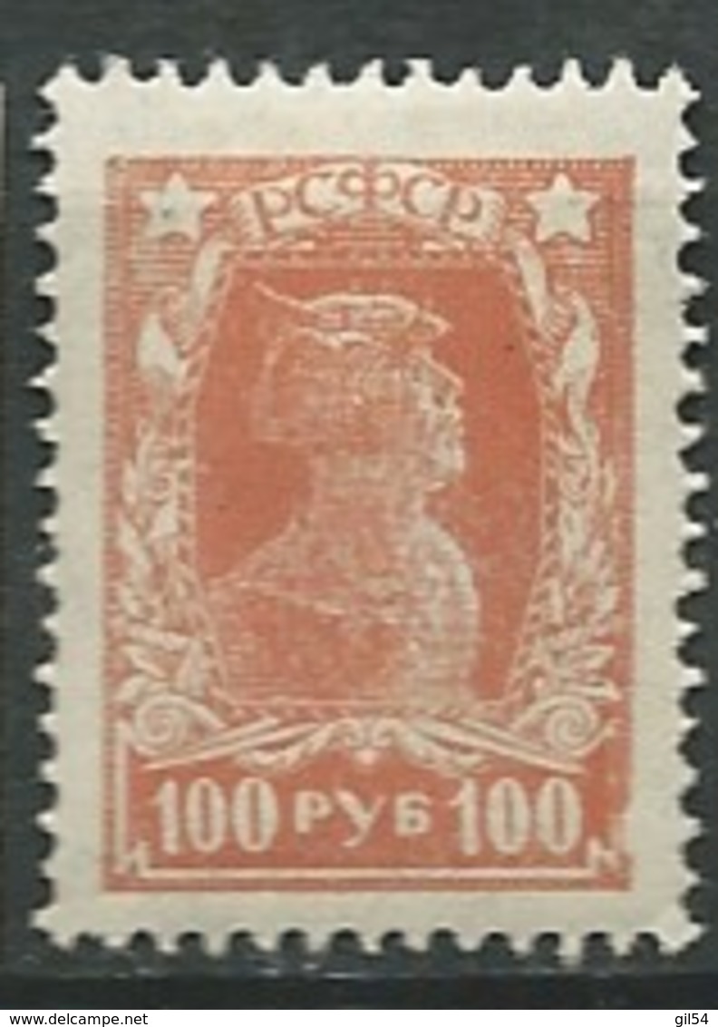 Russie - Yvert N° 208 *-  Az 27122 - Neufs