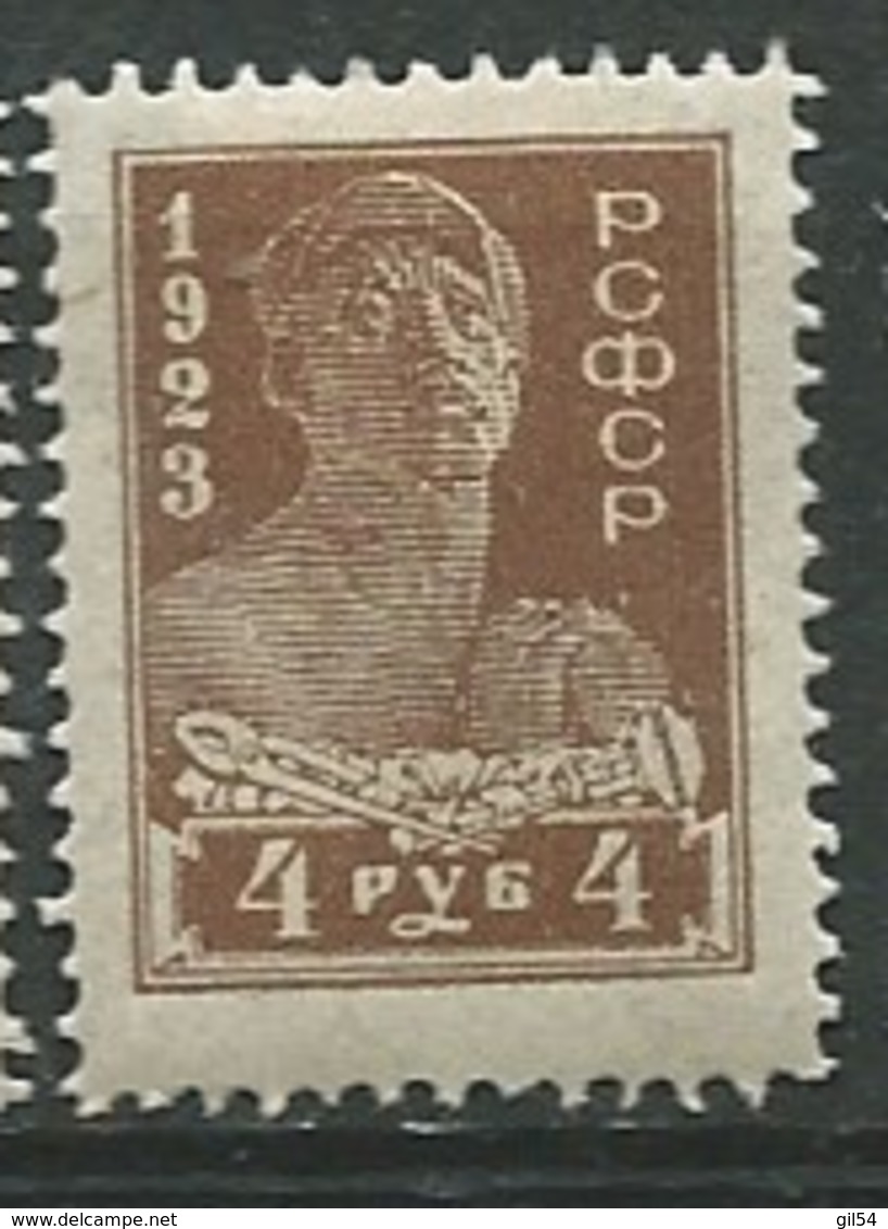 Russie - Yvert N° 219 A  *-  Az 27124 - Ungebraucht