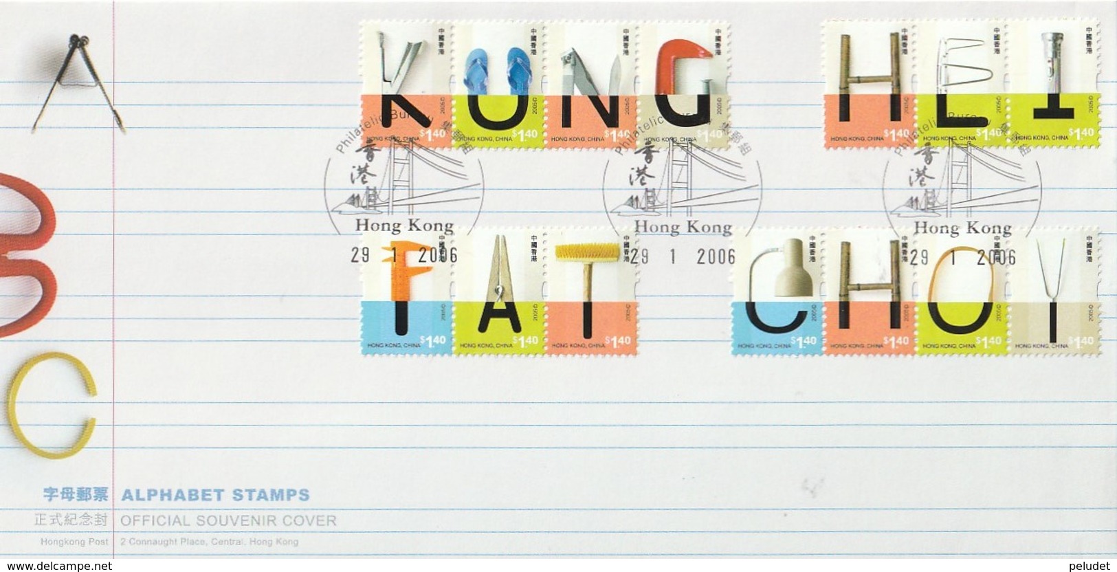 Hong Kong - FDC 29 1 2006 (lunar Year) - KUNG HEI FAT CHOY (alphabet Stamps) - FDC