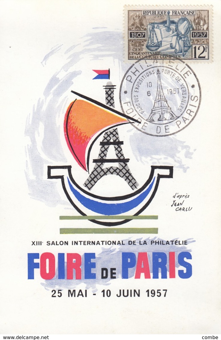 POSTCARD. FRANCE. MAI 1956. FOIRE DE PARIS - Other & Unclassified