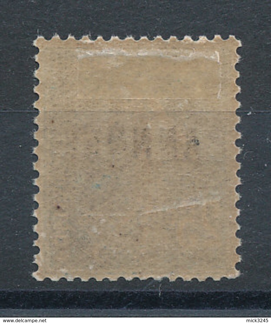 140a CI 2* Semeuse 25c Bleu - Lehrkurse