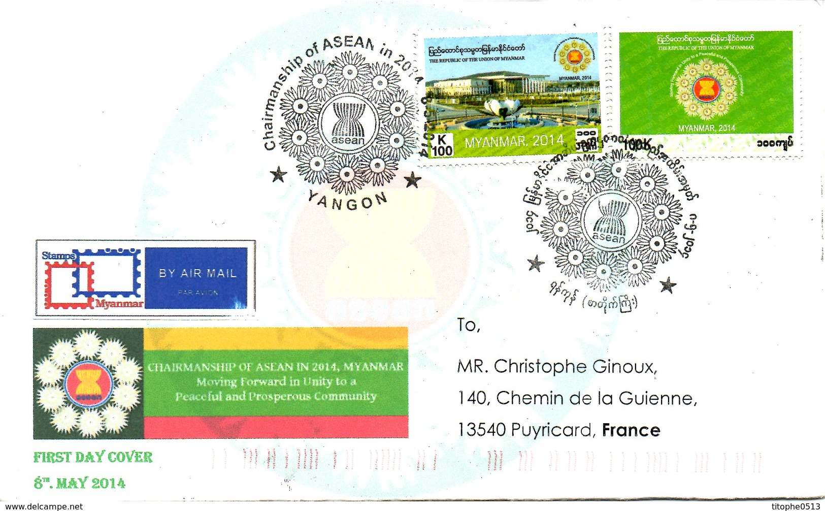 BIRMANIE. Enveloppe 1er Jour De 2014 Ayant Circulé. ASEAN. - Myanmar (Birmanie 1948-...)