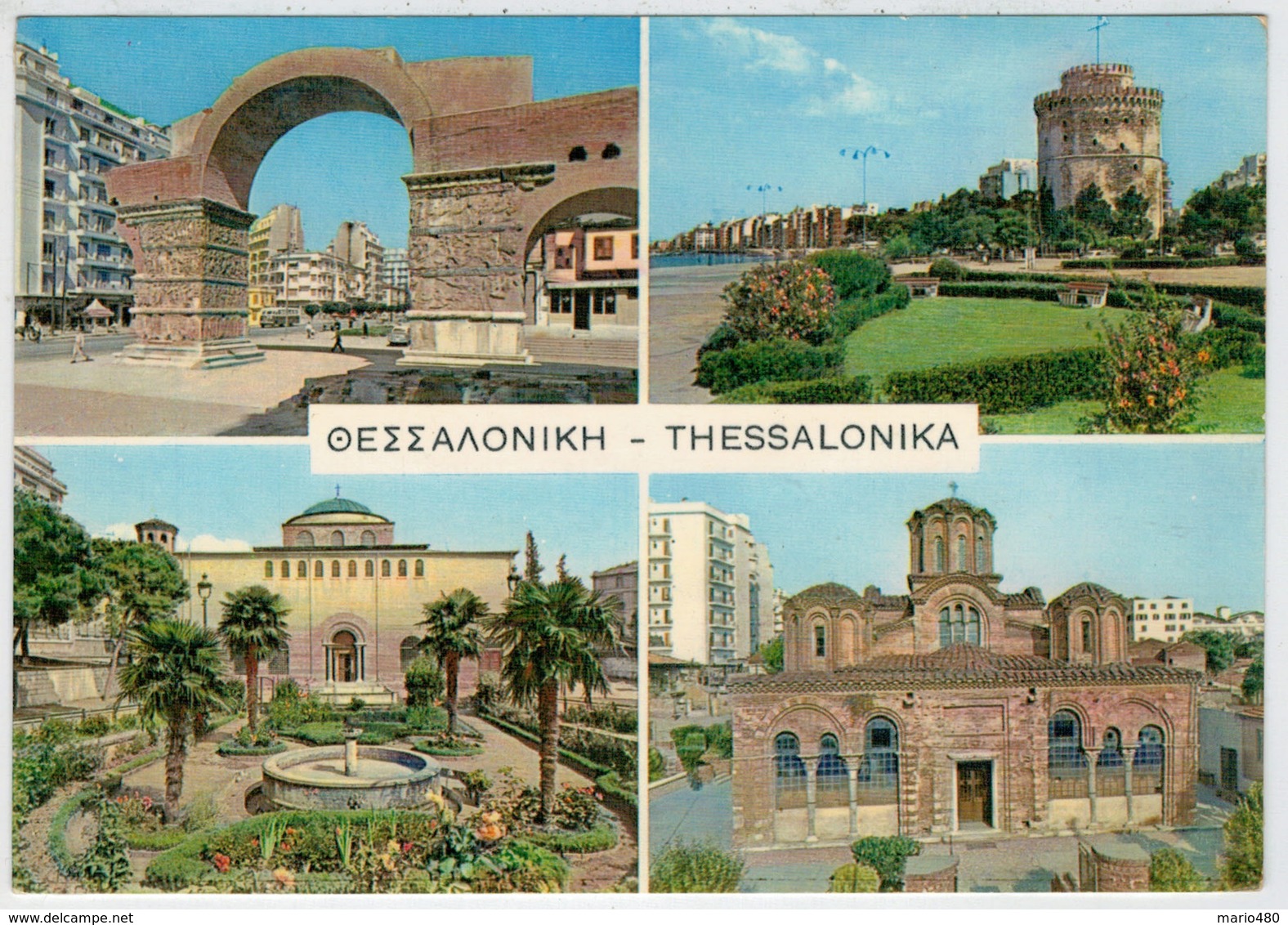THESSALONIKA    4  VIEWS         (VIAGGIATA) - Grèce