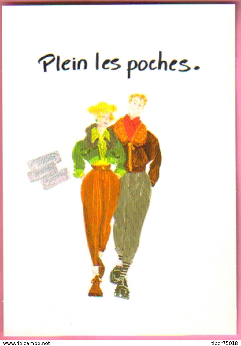 Carte Postale "Cart'Com" - Série Sida, Santé - SIUMP - Concours D'Affiches (préservatifs) - Lionel Petit - Santé