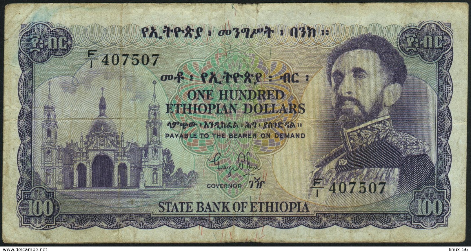 ETHIOPIA - 100 Dollars Nd.(1961) VG + P.23 - Ethiopië