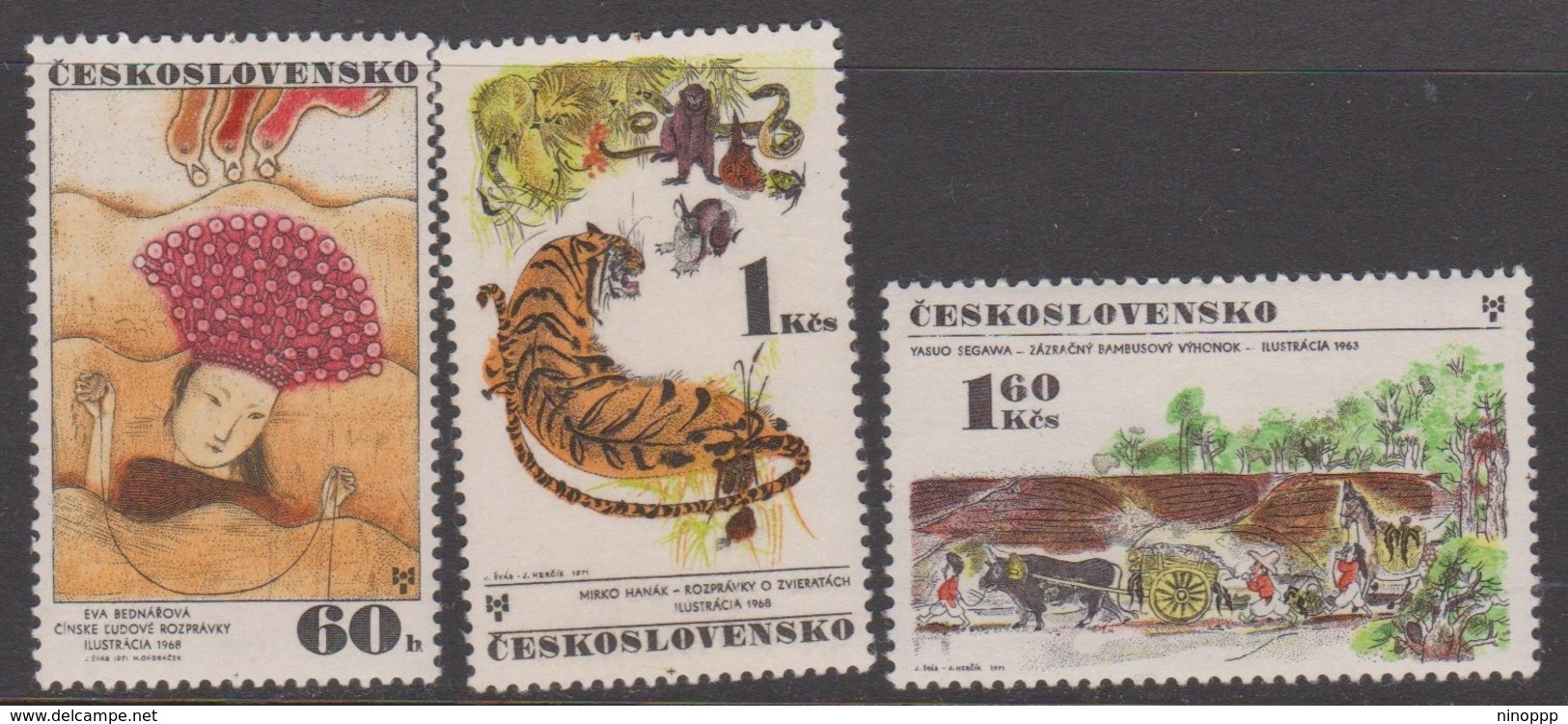 Czechoslovakia SG 1976-1978 Children's Book, Mint Never Hinged - Unused Stamps