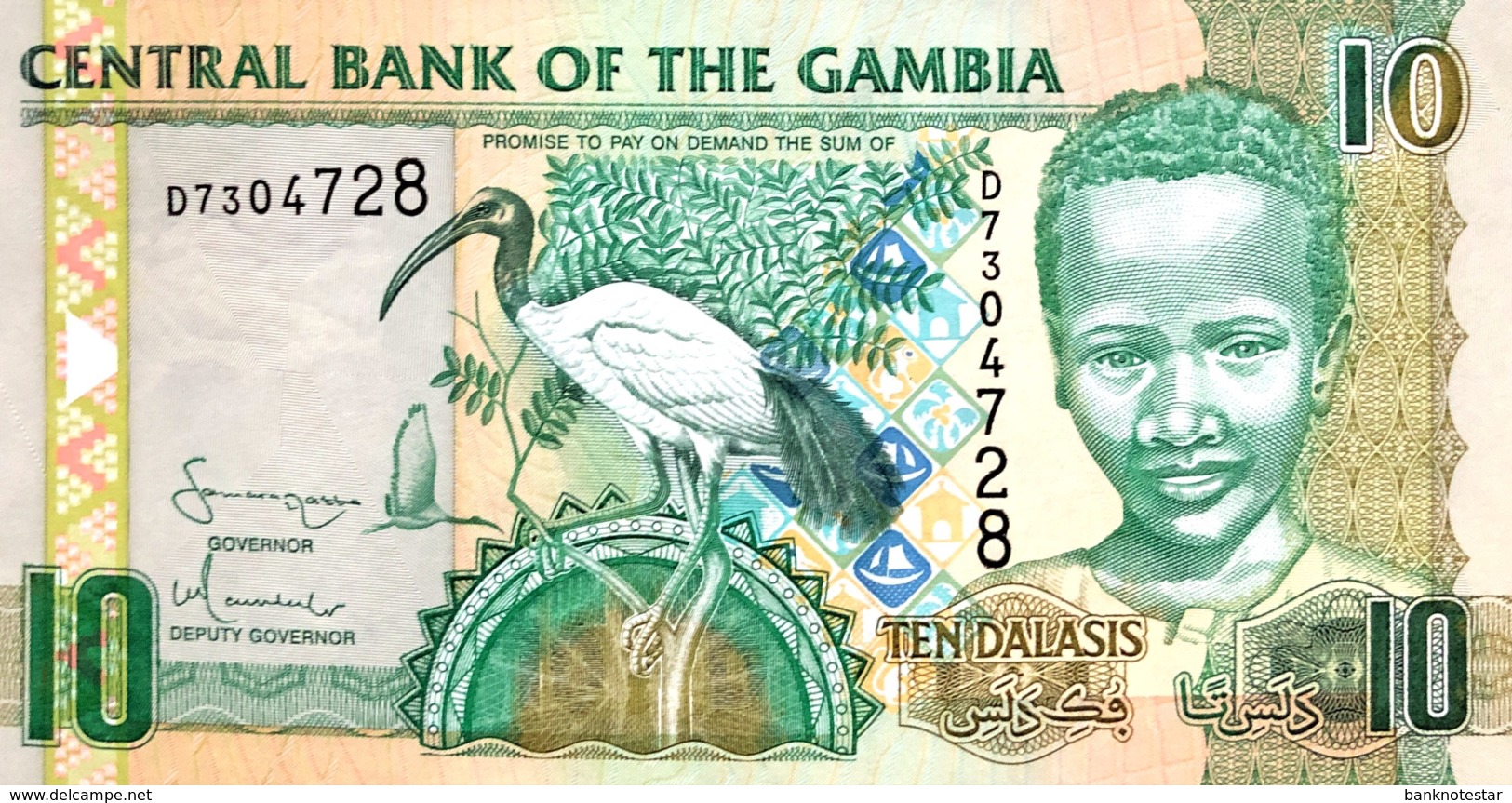 Gambia 10 Dalasi, P-26a (2006) - UNC - Gambie