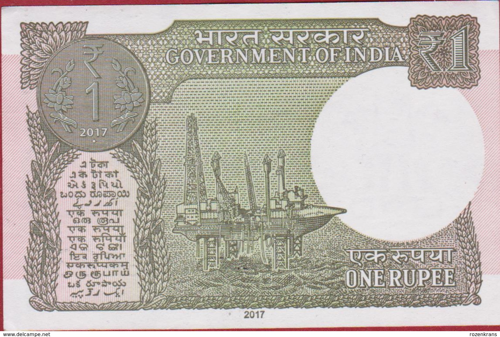 1 One Rupee India Inde 2017 Bankbiljet Banknote Billet (In Very Good Condition) - Indien