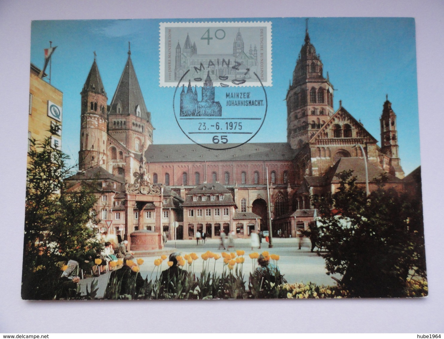 CARTE MAXIMUM CARD DOM  MAINZ  ALLEMAGNE - Autres & Non Classés