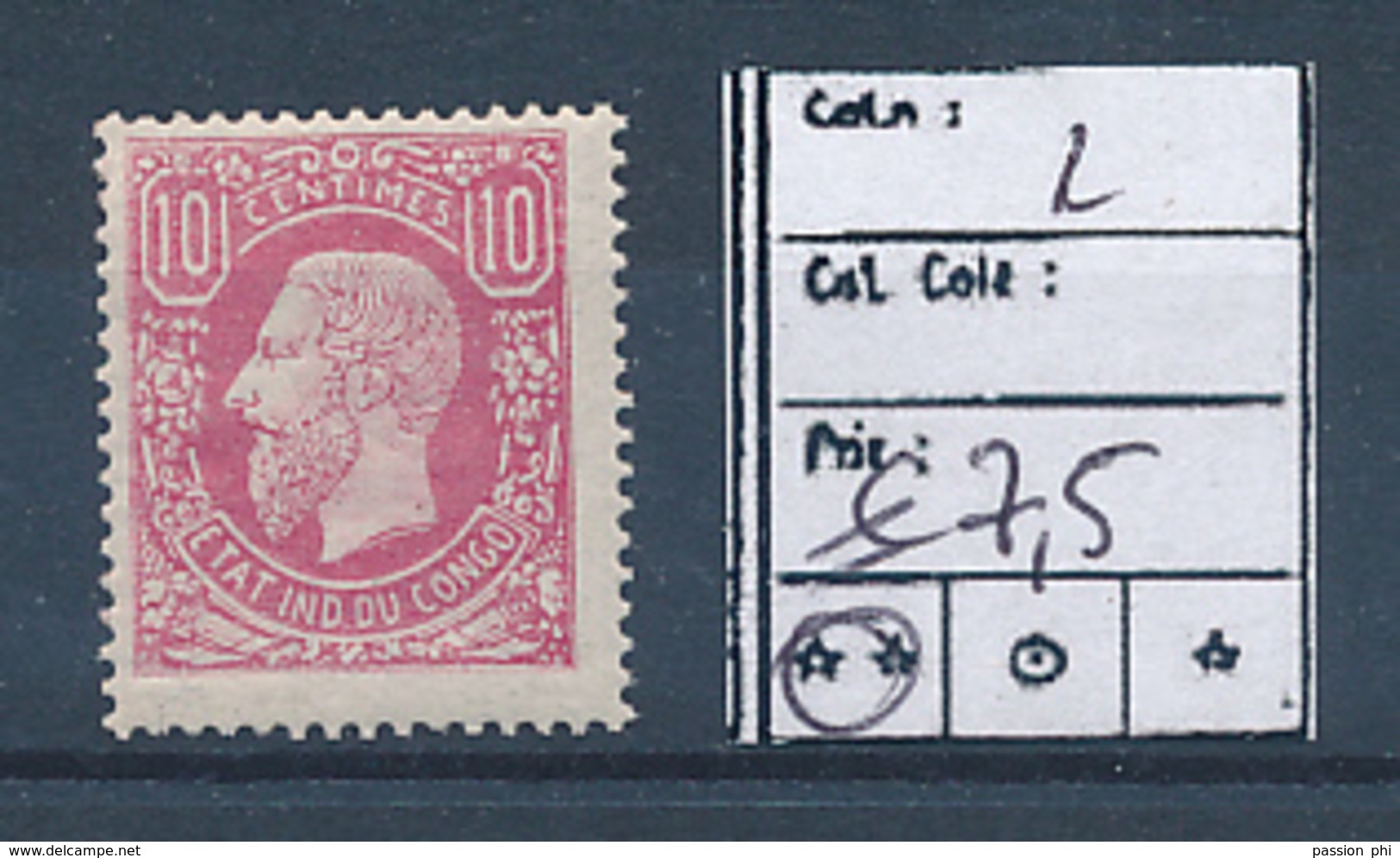 BELGIAN CONGO  1886 ISSUE COB 2 MNH - 1884-1894