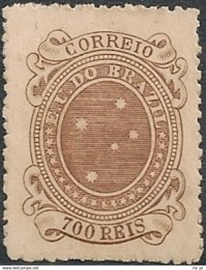 BRAZIL - "CRUZEIRO", 1st ISSUE OF THE REPUBLIC (700 RÉIS) 1894 - NEW NO GUM - Unused Stamps