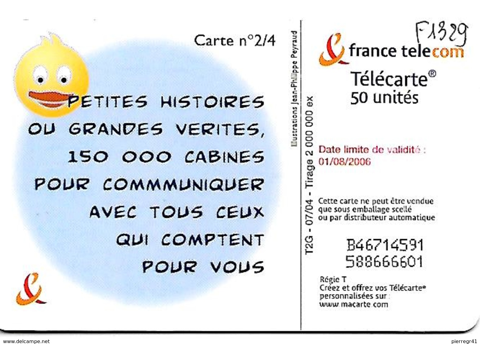 TC-PUBLIC°-50U-F1329B-GEM2-07/04-LES PETITS GESTES-2-BOA-UTILISE-TBE- - 2004