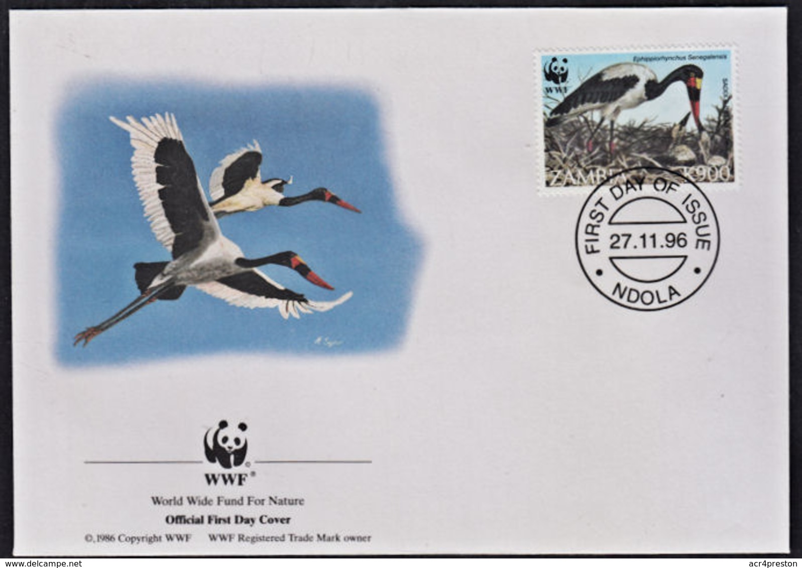 Ca0219 ZAMBIA 1996, SG 757 Saddle-billed Stork FDC (birds) - Zambie (1965-...)