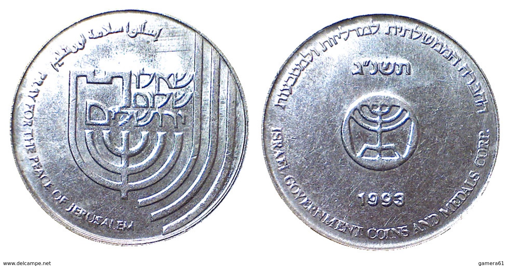 05287 GETTONE TOKEN JETON ISRAEL Pray For The Peace Of Jerusalem Greetings Token Israel IGCMC Coin Medal 1993 - Autres & Non Classés