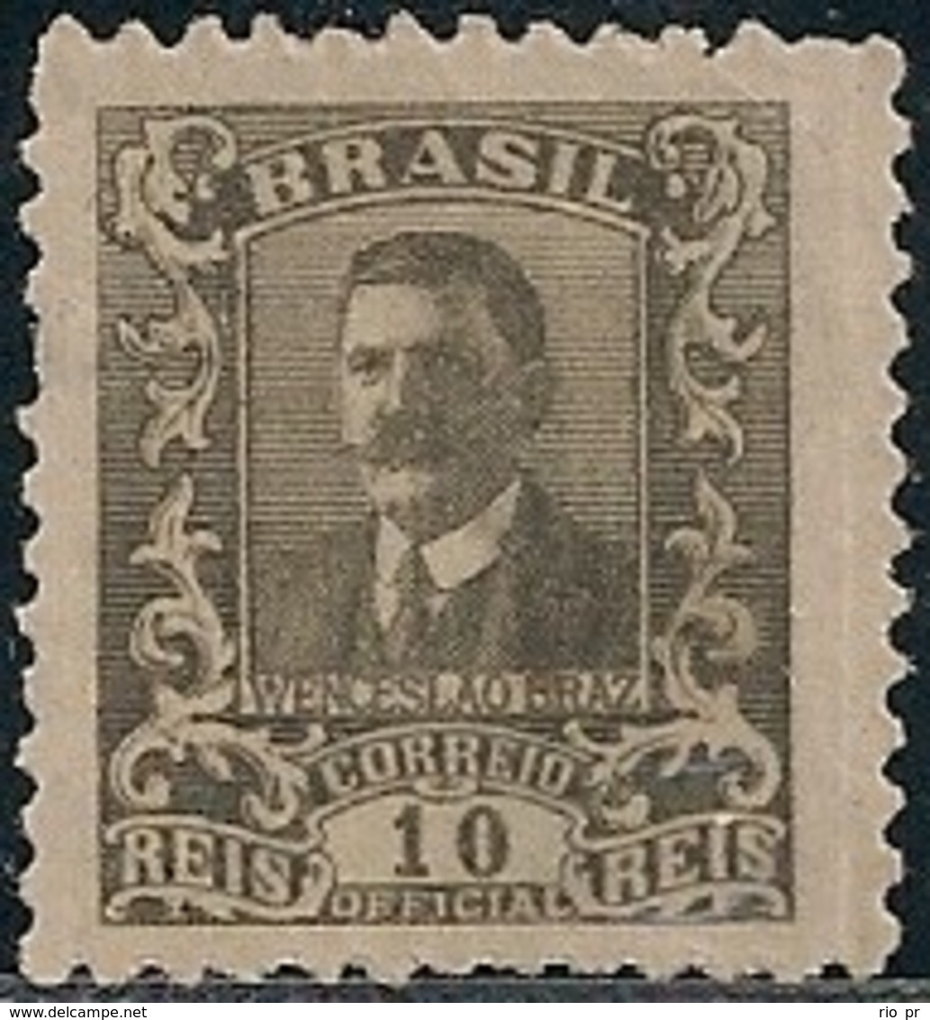 BRAZIL - OFFICIAL: WENCESLAU BRAZ (10 RÉIS, OLIVE BROWN) 1919 - MH - Service