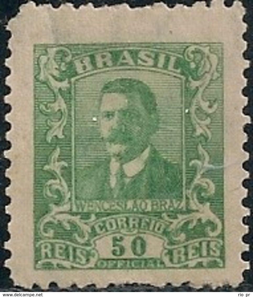 BRAZIL - OFFICIAL: WENCESLAU BRAZ (50 RÉIS, GREEN) 1919 - MH - Service