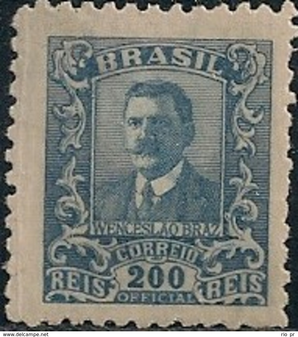 BRAZIL - OFFICIAL: WENCESLAU BRAZ (200 RÉIS, BLUE) 1919 - MH - Oficiales