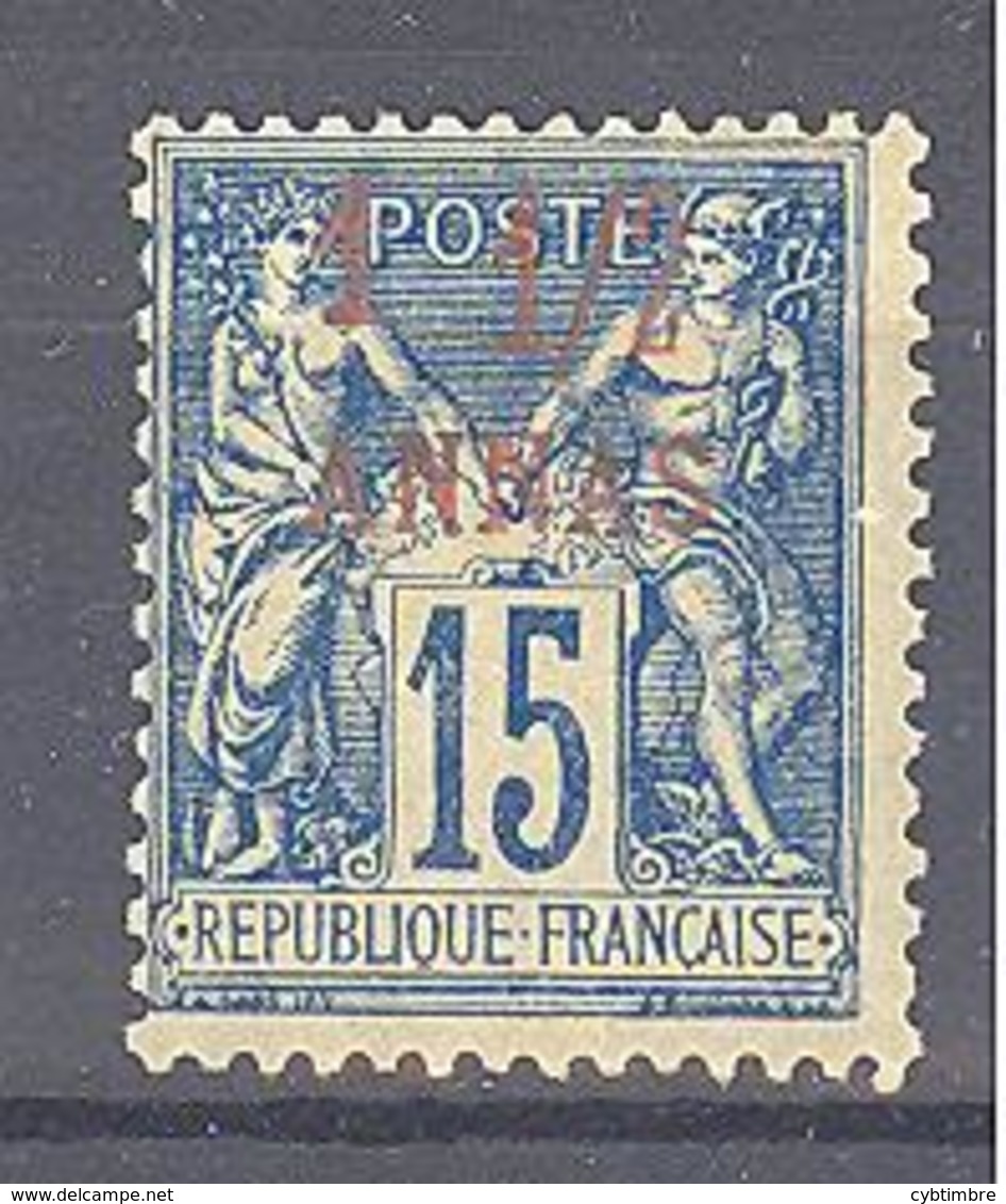 Zanzibar: Yvert N° 3b*; Variété, Erreur Anna Avec S; Rare!!! - Ungebraucht