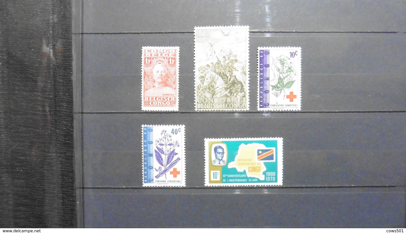 Congo Belge : 5 Timbres Neufs - Verzamelingen