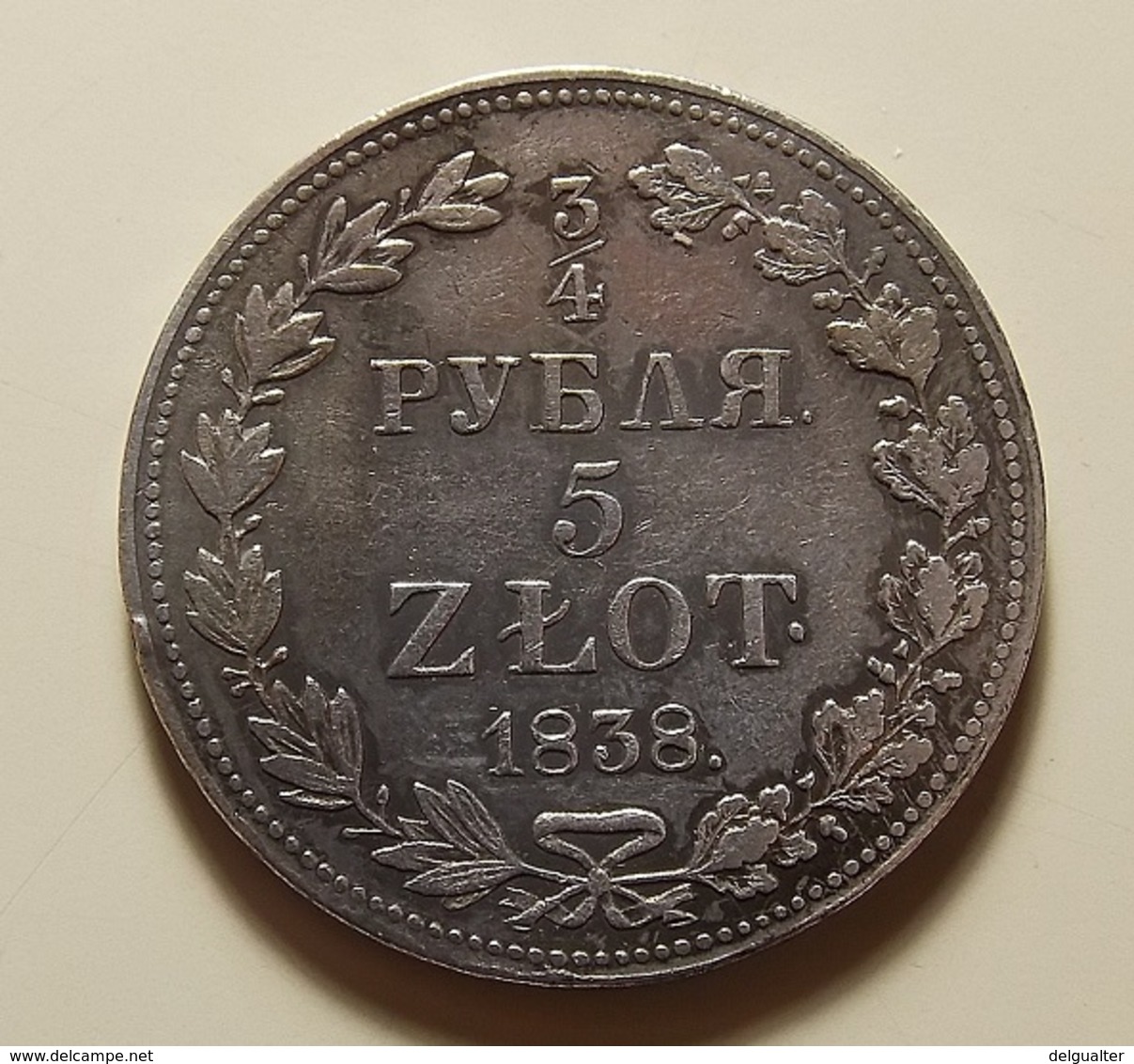 Poland 5 Zlotych - 3/4 Ruble 1838 MW Silver - Pologne