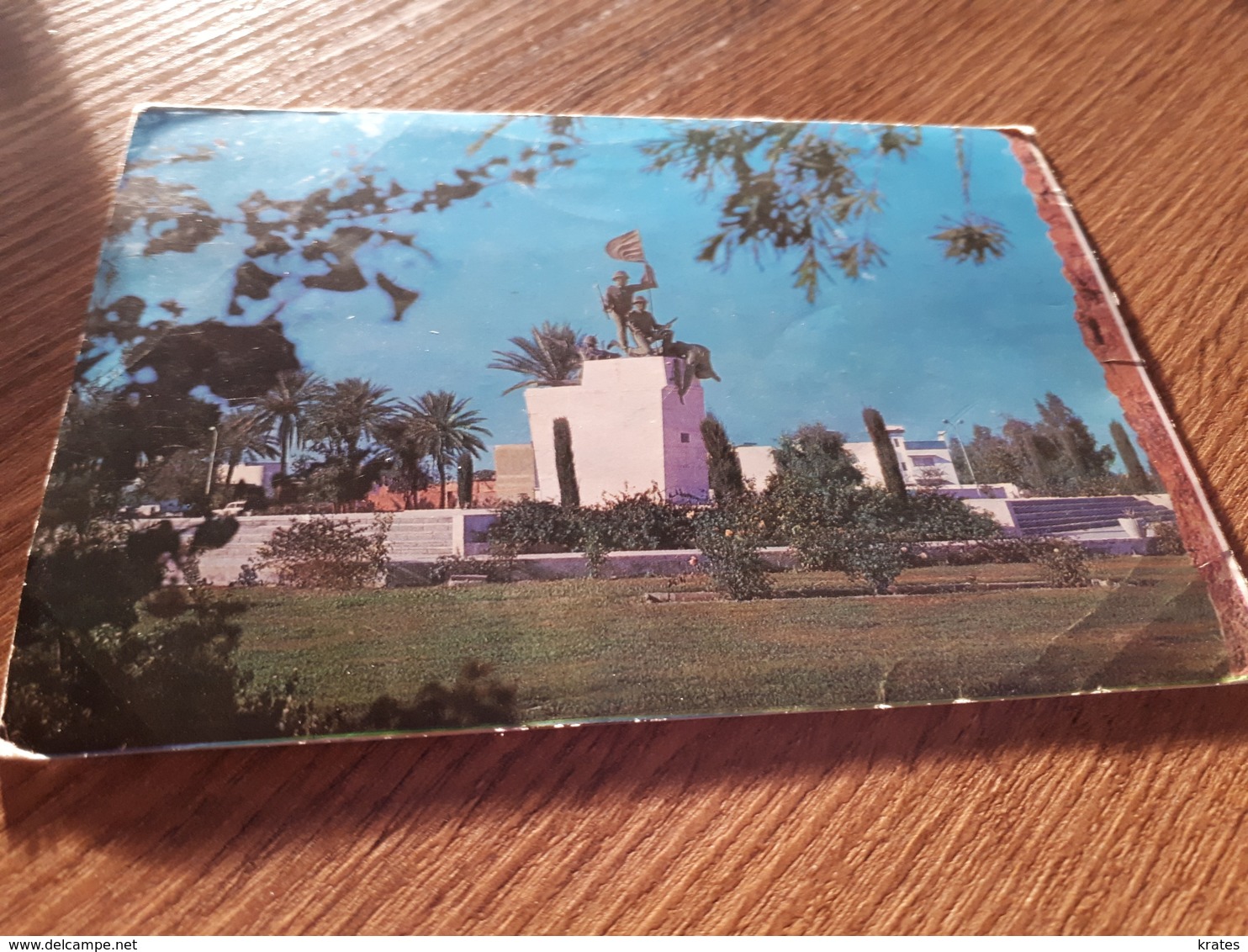 Postcard - Iraq     (V 33810) - Iraq