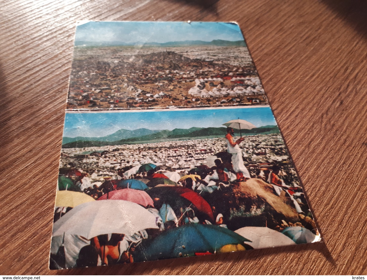 Postcard - Saudi Arabia     (V 33813) - Arabie Saoudite