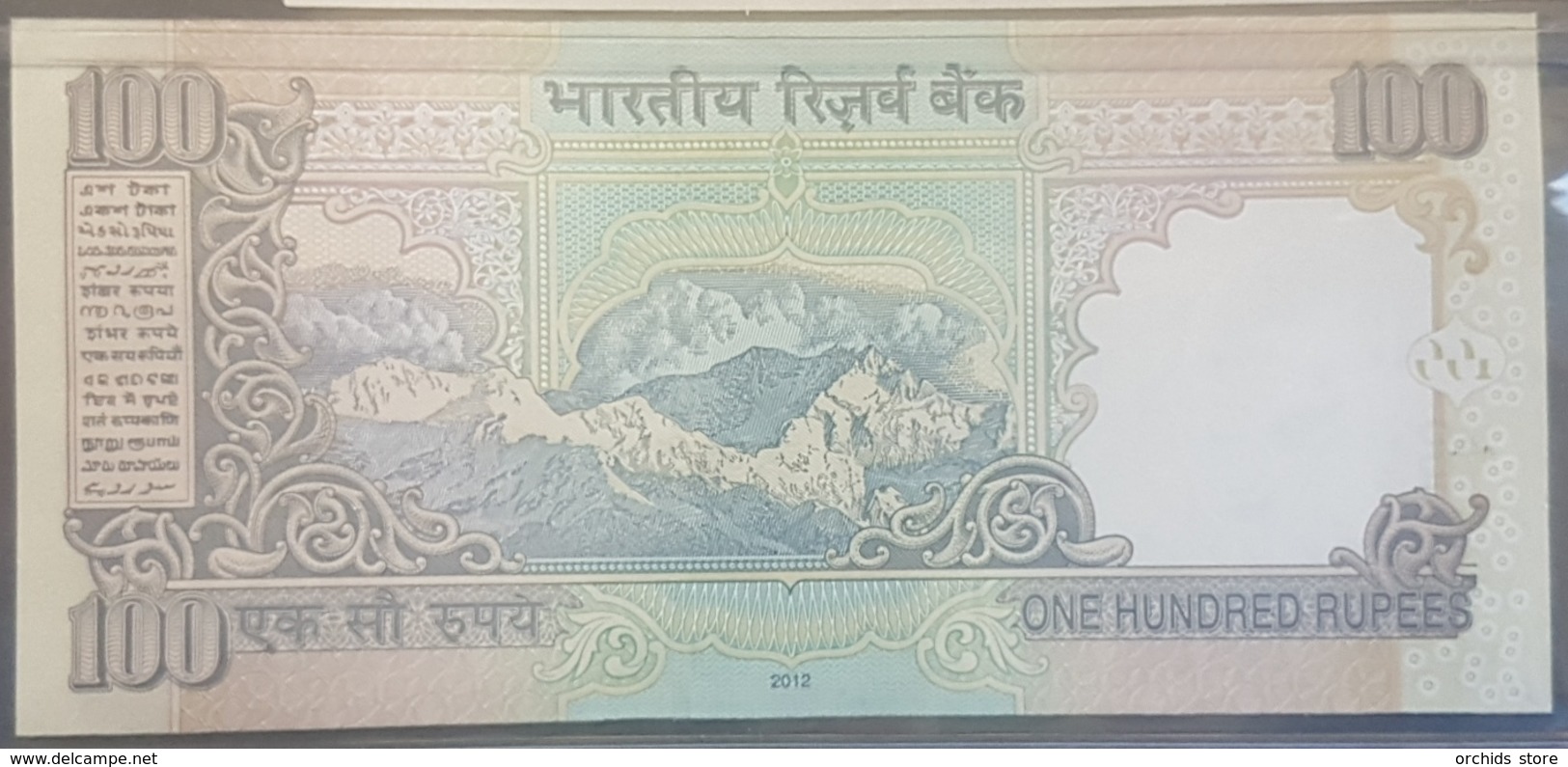 EBN2 - India 2012 Banknote 100 Rupees Pick 105d UNC - Indien