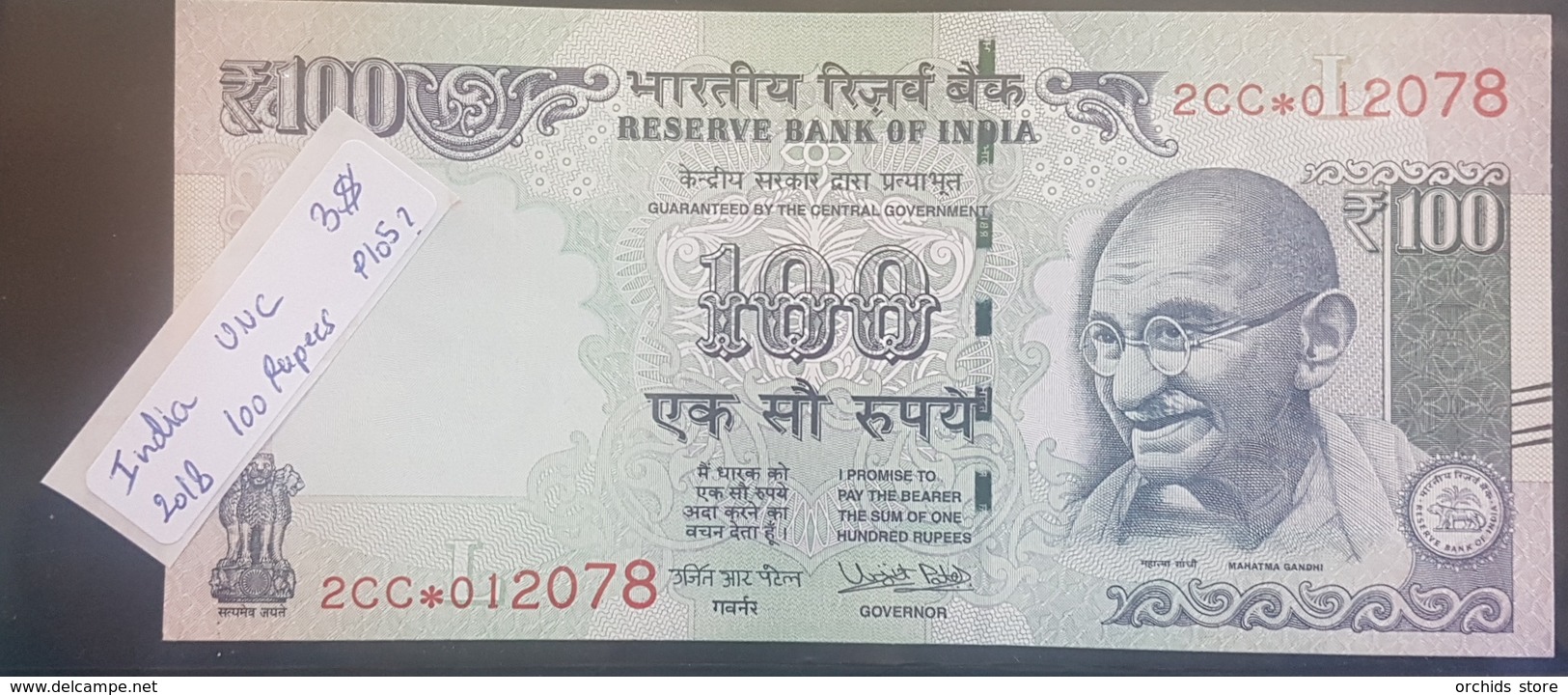 EBN2 - India 2018 Banknote 100 Rupees UNC - India