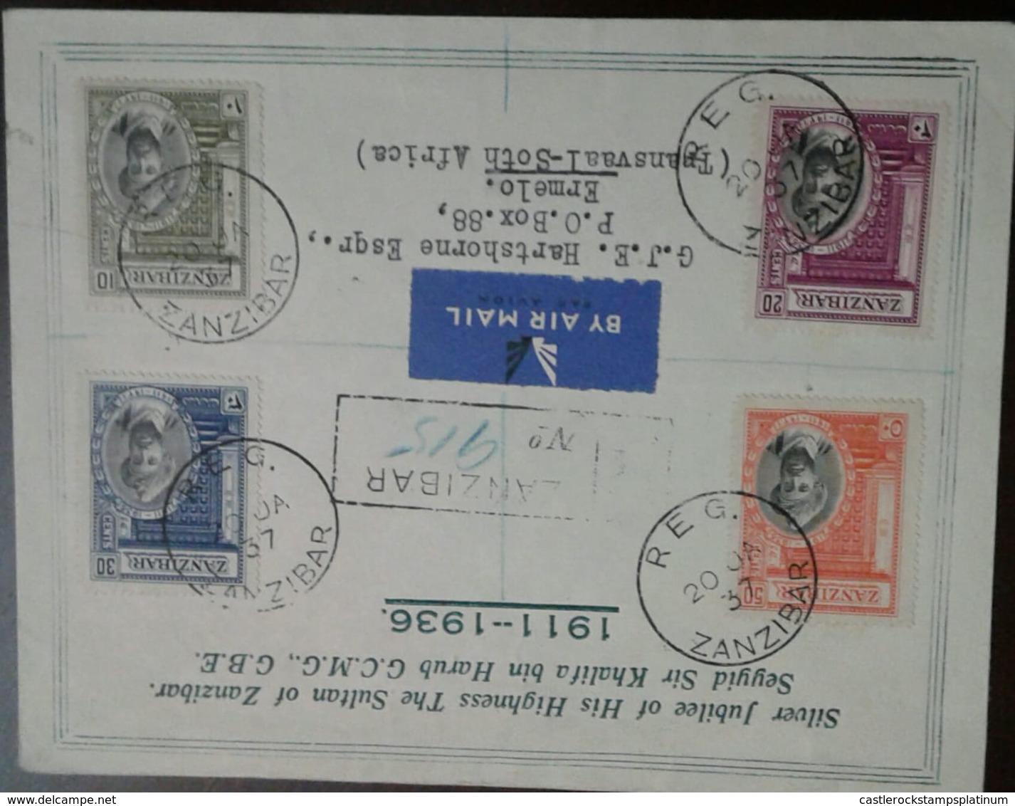 O) 1937 ZANZIBAR, SULTAN KHALIFA BIN HARUB REIGN-SILVER JUBILEE OF HIS HIGHNESS G.C.M.G  G.B.E -SCT 217 50c-SC 215 20C-S - Zanzibar (...-1963)