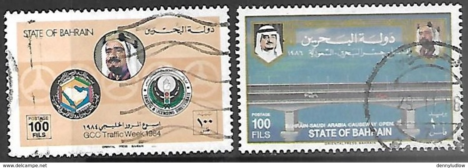 Bahrain   1984-6   Sc#304 & 322  100fils   Used   2016 Scott Value $7 - Bahreïn (1965-...)