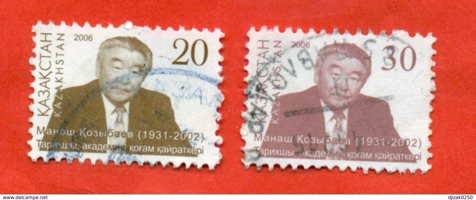 Kazakhstan 2006. Kazakh Scientist, Academician Kozybayev. Used Stamps. - Kazakhstan