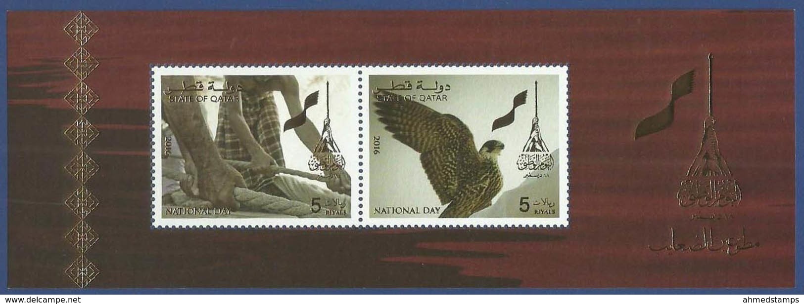 QATAR MNH 2016 NATIONAL DAY FALCON BIRD - Qatar