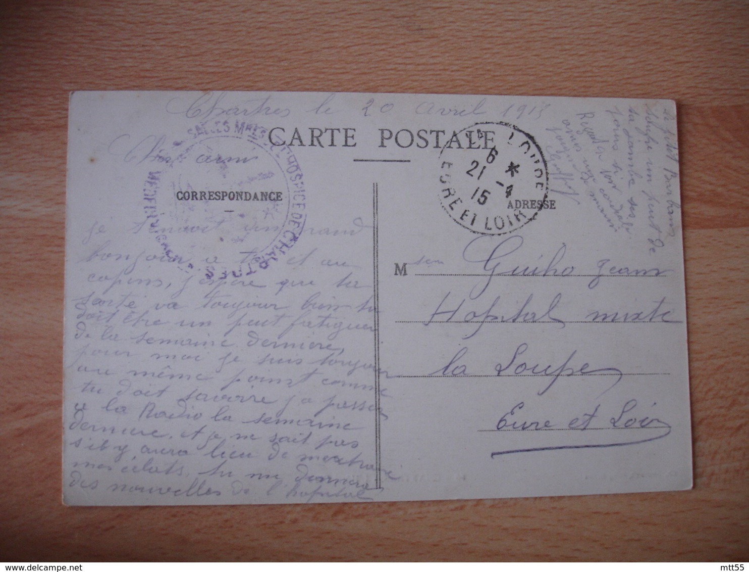 Chartres Salle Militaire Hospice Cachet Franchise Postale Militaire Guerre 14.18 - Guerre De 1914-18