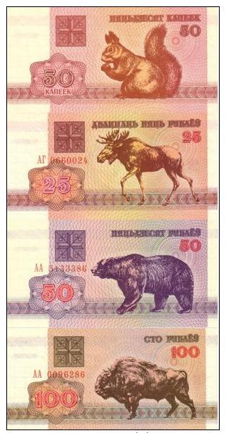 BELARUS. Animals. Set Of 4  **UNC** Banknotes - Bielorussia