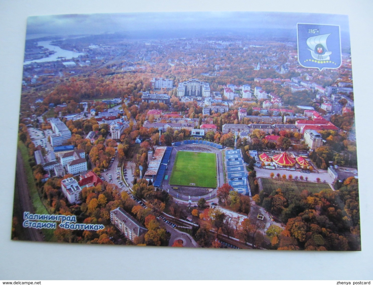 Russia.Kaliningrad Panorama With Stadium And Circus Shapito Chapiteau Aerial View - Circo