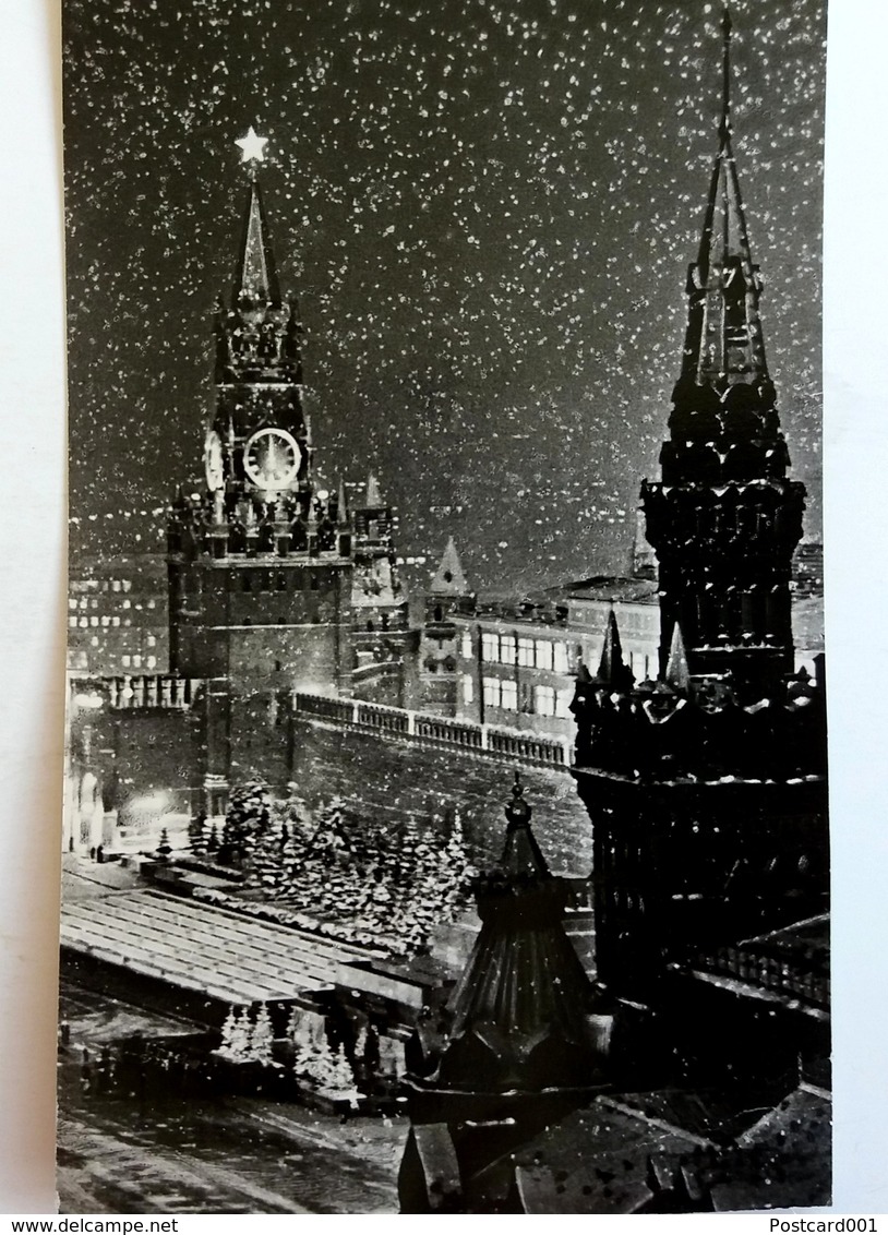 #13  Spasskaya Tower, Kremlin, Red Square - MOSCOW, RUSSIA - Used Postcard 1965 - Russie