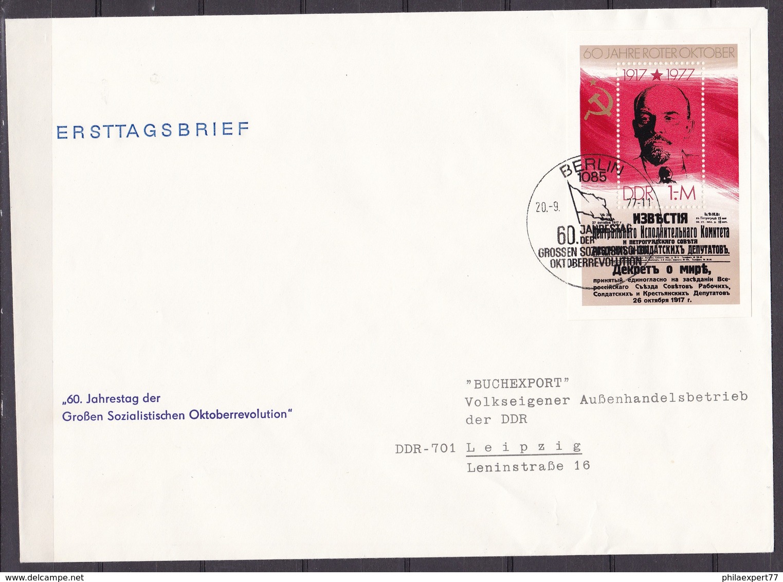 DDR - 1977 - Michel Nr. Block 50 - FDC - Gebraucht