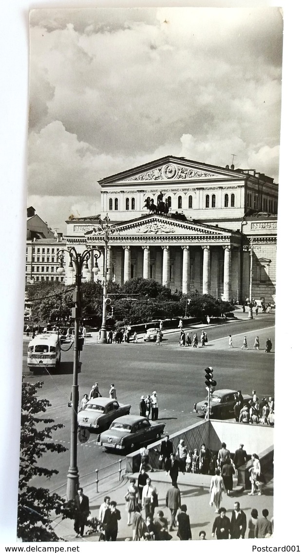 #13  Bolshoi Theatre - MOSCOW, RUSSIA - Postcard 1967 - Rusland