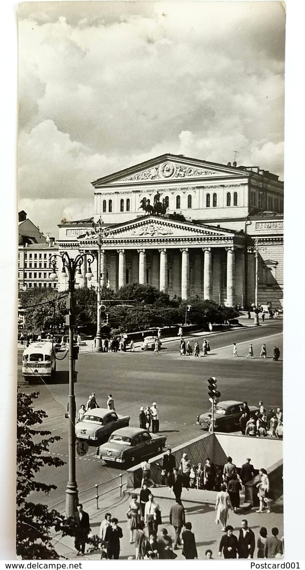 #13  Bolshoi Theatre - MOSCOW, RUSSIA - Postcard 1967 - Rusland