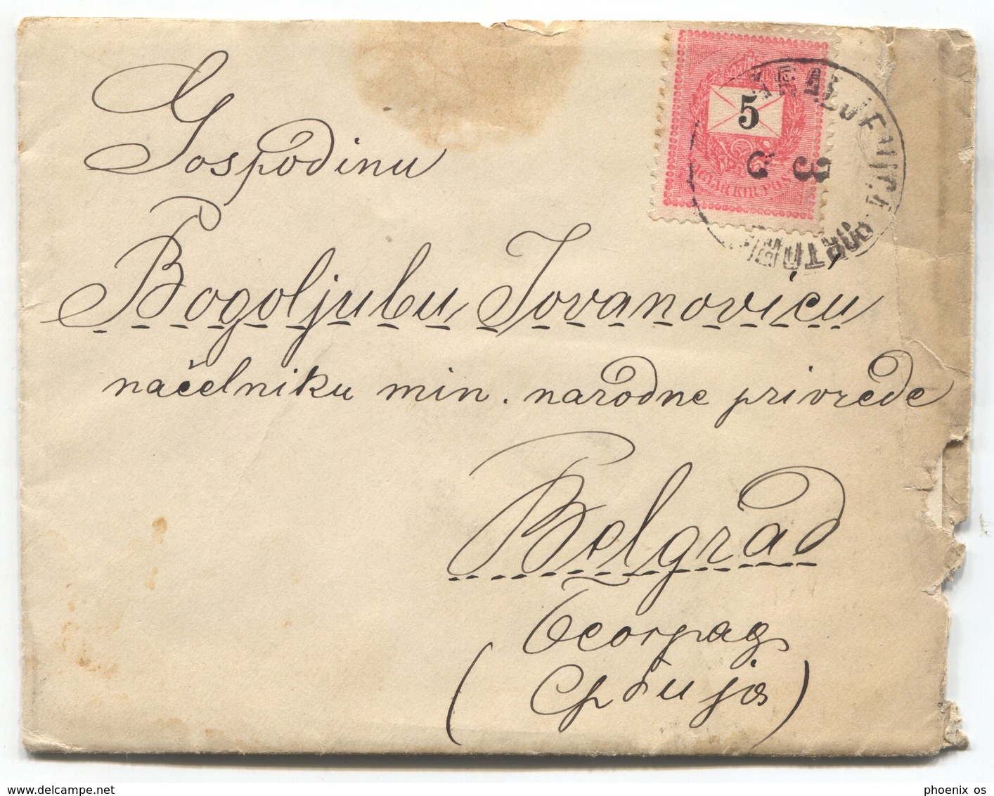 Cover With Content 1899. Seal Kraljevica Croatia, Hungary Stamp, For Kingdom Of Serbia - Government - Croatia