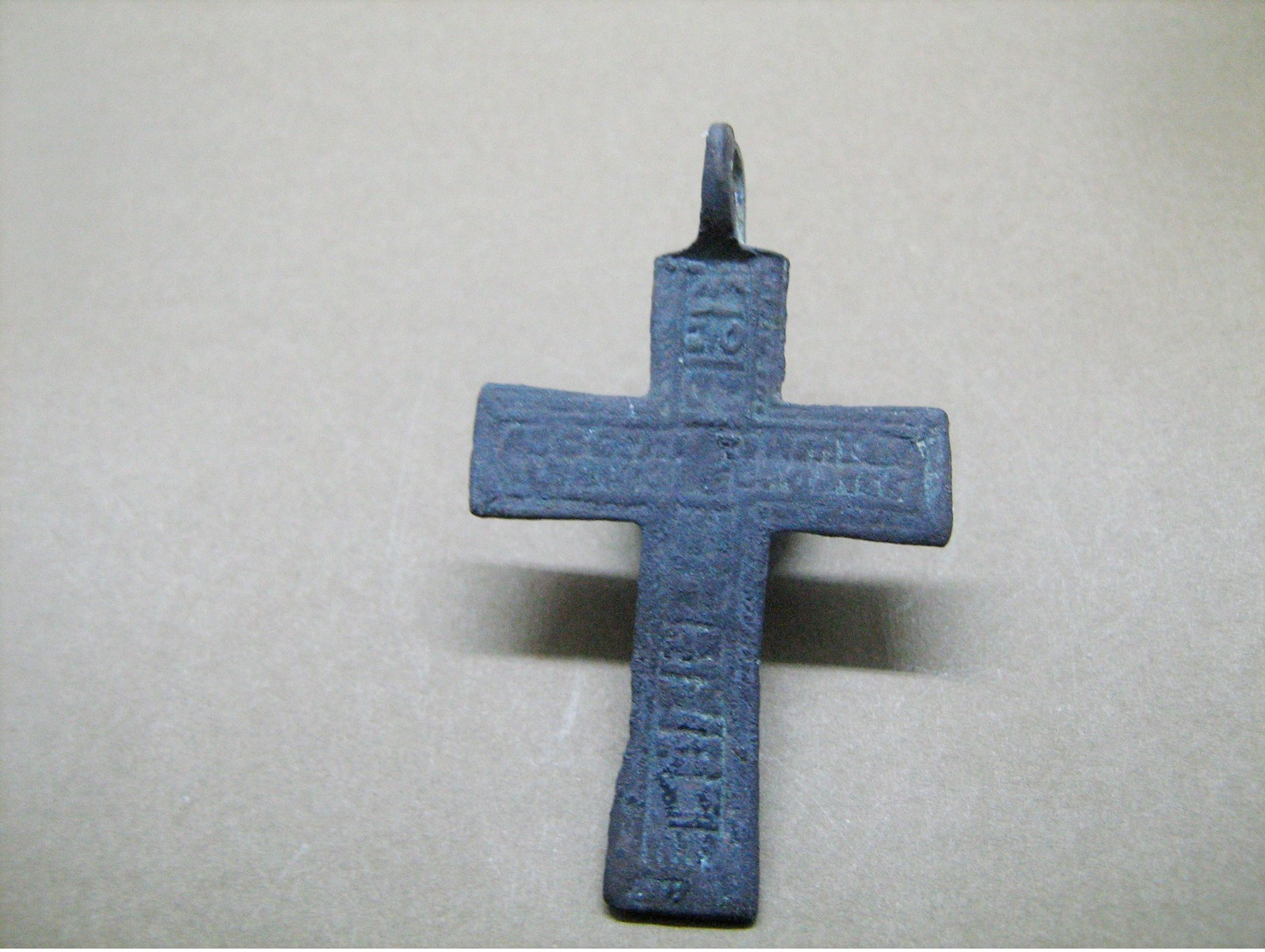 Ancient Bronze Cross 15-17 Century - Archéologie