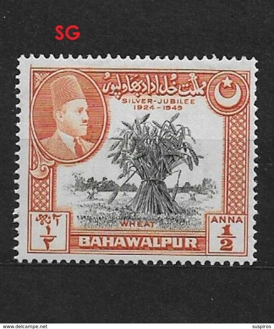 PAKISTAN BAHAWALPUR    1949 25° Anniversario Del Regno Di Sadeq Mohammad Khan V (1924-1949) -*SG - Pakistan