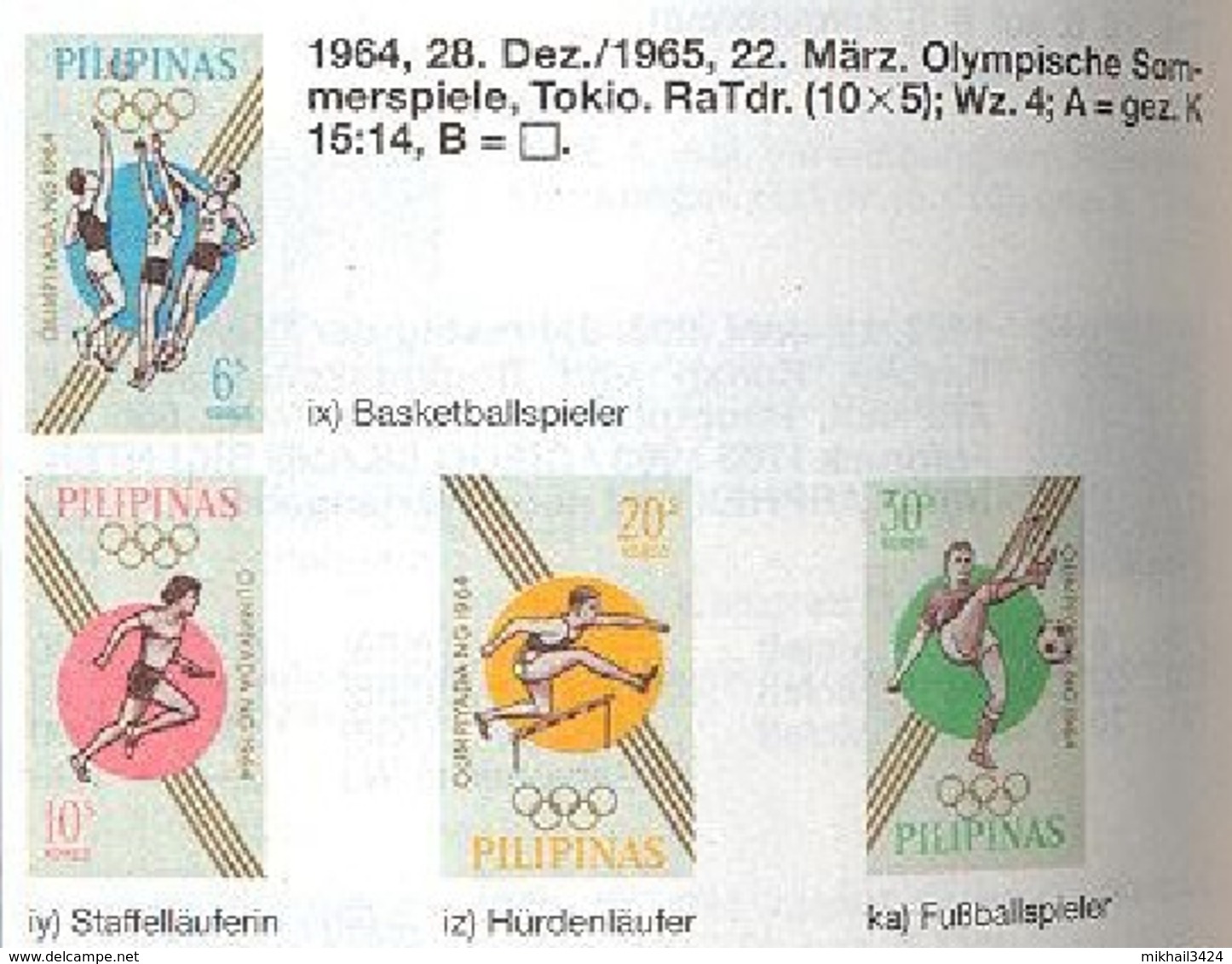 3156 ✅ Sport Olympic Games 1964 Philippines 4v Set MNH ** Imperf Imp - Sommer 1964: Tokio