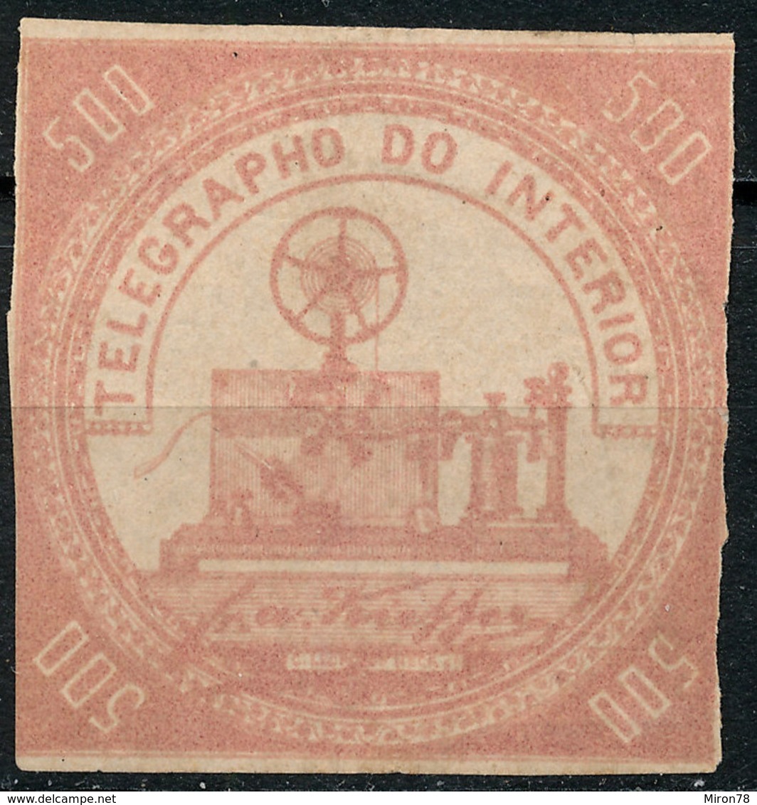BRAZIL  TELEGRAPH 500R MEYER VFU - Telegraafzegels