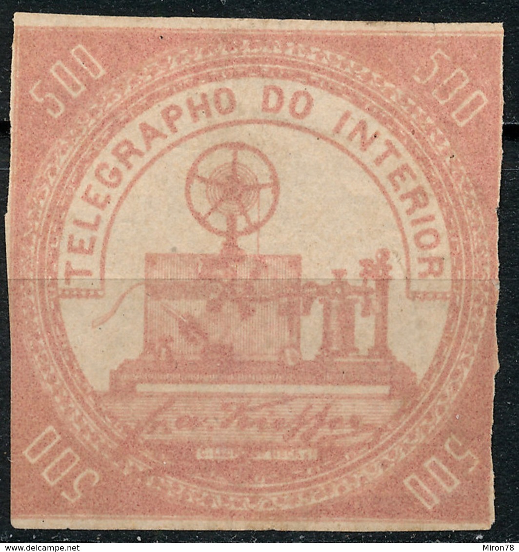 BRAZIL  TELEGRAPH 500R MEYER VFU - Télégraphes