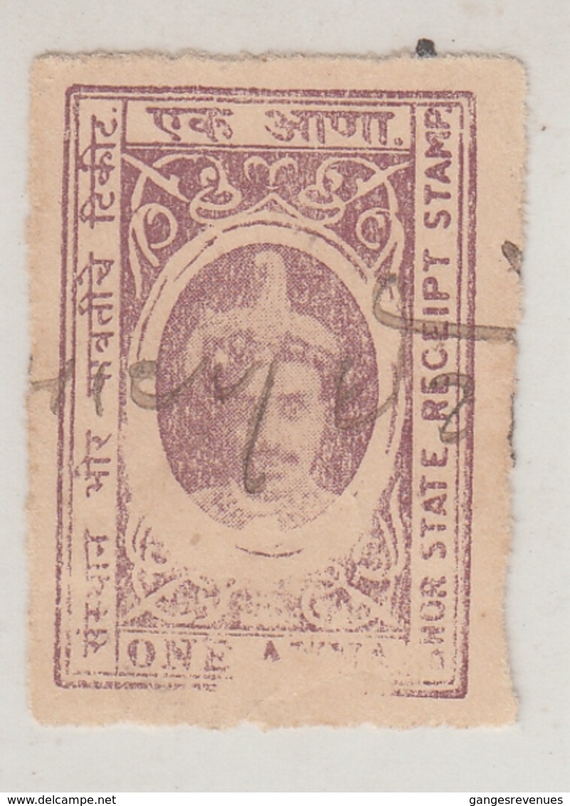 BHOR  State  1A  Red Violet  Revenue  Type 10   #  16678   D  India  Inde  Indien Revenue Fiscaux - Bhor
