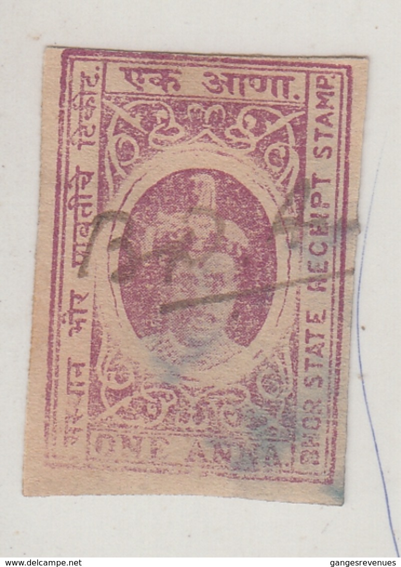 BHOR  State  1A  Red Violet  Revenue  Type 10   #  16679   D  India  Inde  Indien Revenue Fiscaux - Bhor